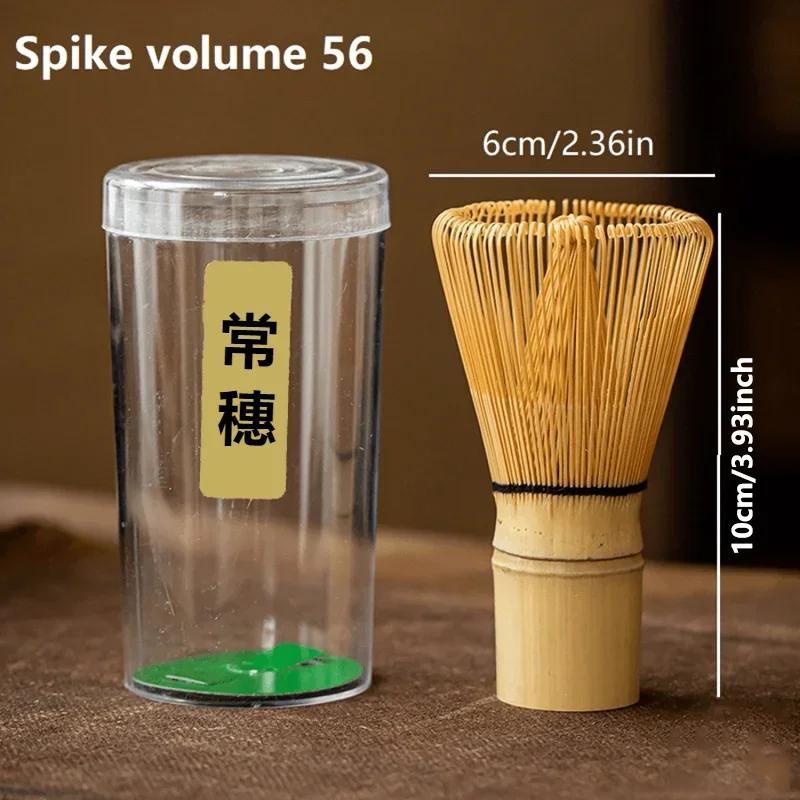 Tee-Set Japanisches Tee-Set Matcha Schneebesen (Chasen) Teelöffel und Schaufel (Chashaku) Matcha Set Bambus-Zubehör brown