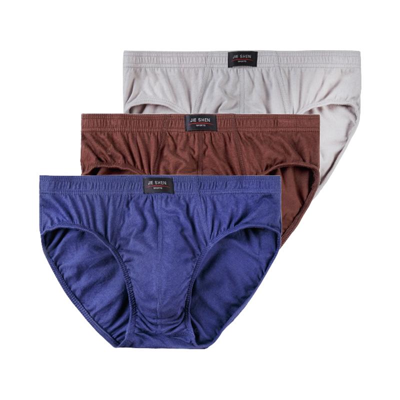 3 Stück Herren Unterwäsche Baumwolle Slips Bequeme Unterhosen Sexy Panties Einfarbige Unterhosen Große Größen L XL 2XL 3XL 4XL 5XL 6XL 7XL L gray