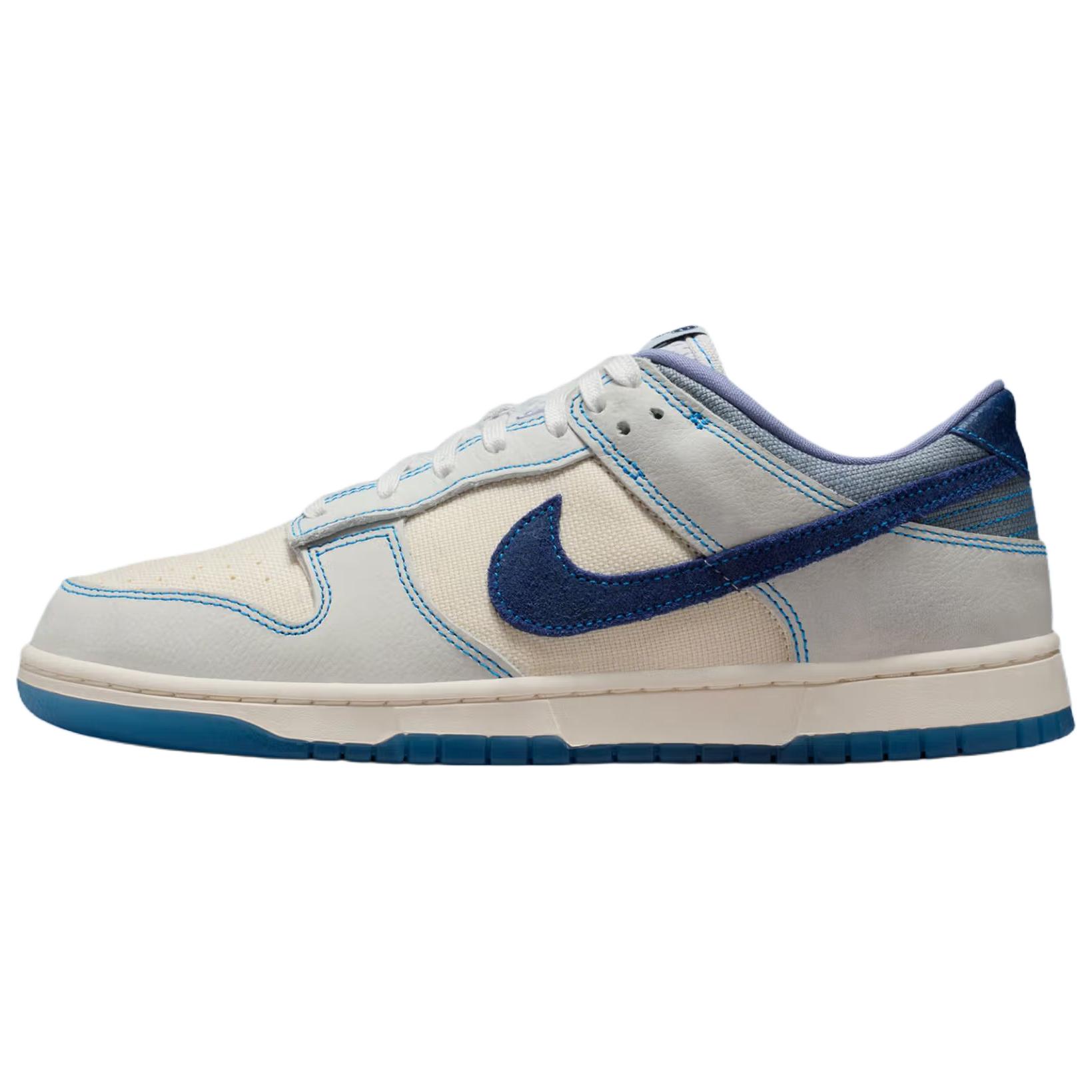 Nike Dunk Low Retro SE Blue Void Unisex Sneaker Summit-White IB6752-101 40.5