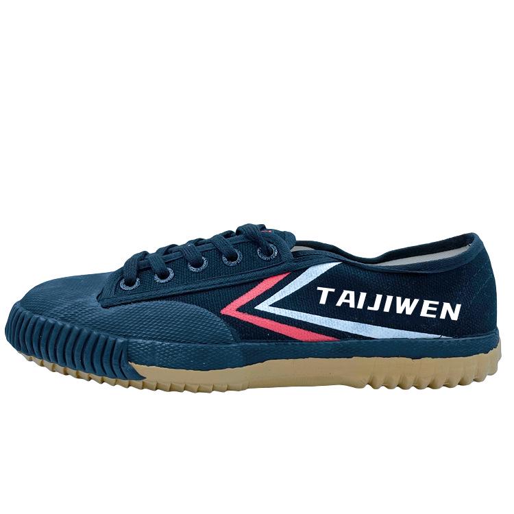 Unisex Tai Chi Wushu Sneaker: Leichte Kampfsport-Trainings- & Laufschuhe für Erwachsene & Kinder. 29 schwarz