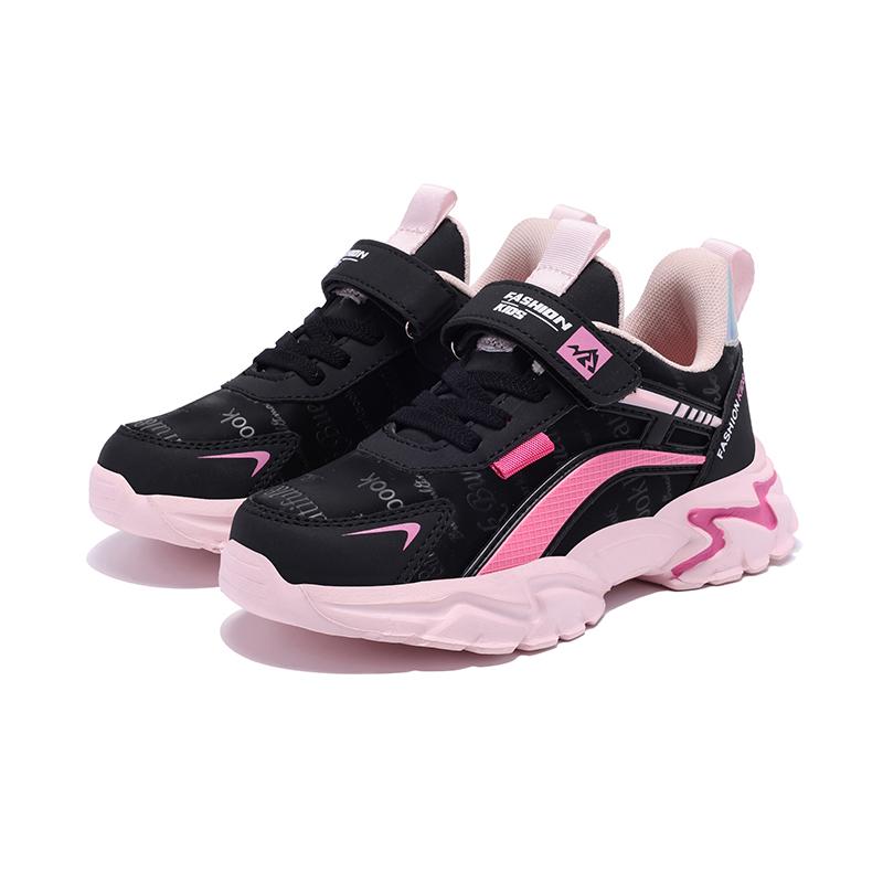 Kinder Casual Rosa Mädchen Lederschuhe Mode Für 7-15 Jahre Leichte Laufschuhe Junge Studenten Kinder Sport Mädchen der Schuh NBGAGA 35
