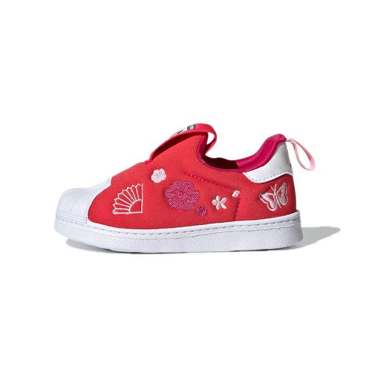 Adidas Originals Superstar 360 Rundzehen-Slipper Rutschfest Low-Top Lauflernschuhe Babyschuhe Rot Q46309 27