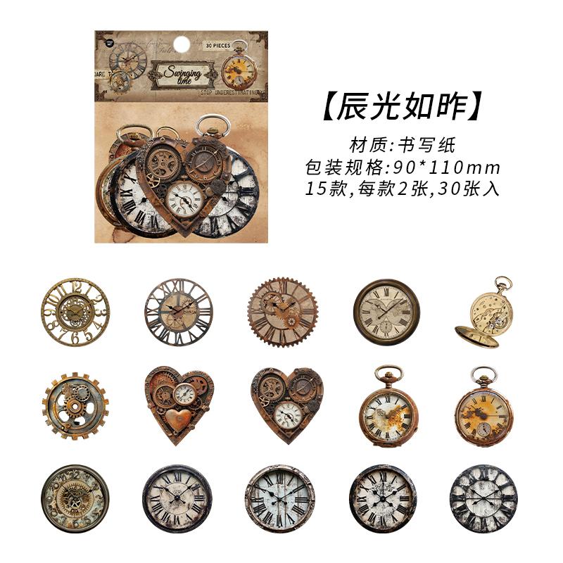 30 Stück/Packung Vintage Mechanische Uhr Aufkleber Dekorativ DIY Scrapbooking Materialien Kunst Collage Schreibwaren Ästhetik Aufkleber