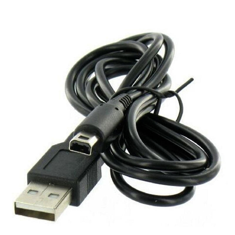 USB-Ladekabel, Netzkabel, Ladegerät für Nintendo 3DS XL, 3DSLL, Schwarz, TEHCO