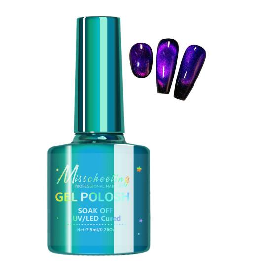 8g Maniküre Design Schnell Glänzend Trocknend Glitter Gel Effekt Nagel Hervorragende Sättigung Katzenaugen Gel F