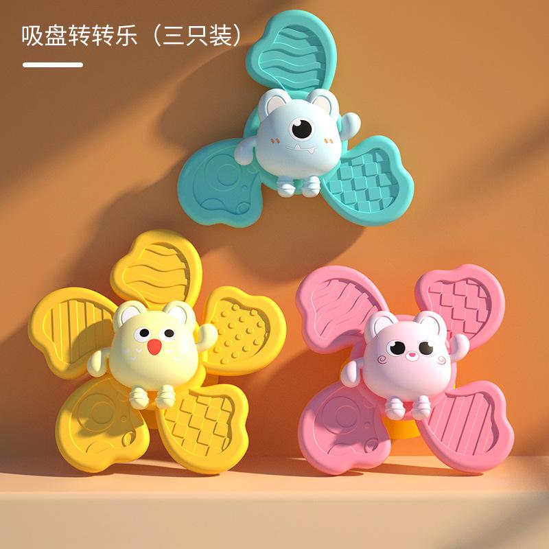 Baby Badespielzeug Lustiger Bade Saugnapf Spinner Saugnapf Cartoon Rasseln Fidget Pädagogisches Spielzeug Montessori Kinder Junge Mädchen Geschenk