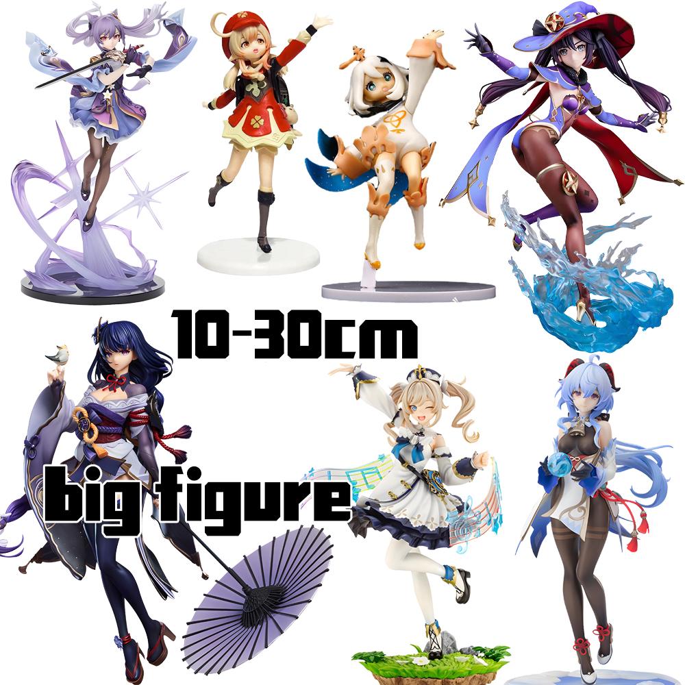 Genshin Impact Mystery Box Anime Modell Spiel Actionfigur Blind Box Glücksmodell Puppe Schönes Design Perfektes Geschenk