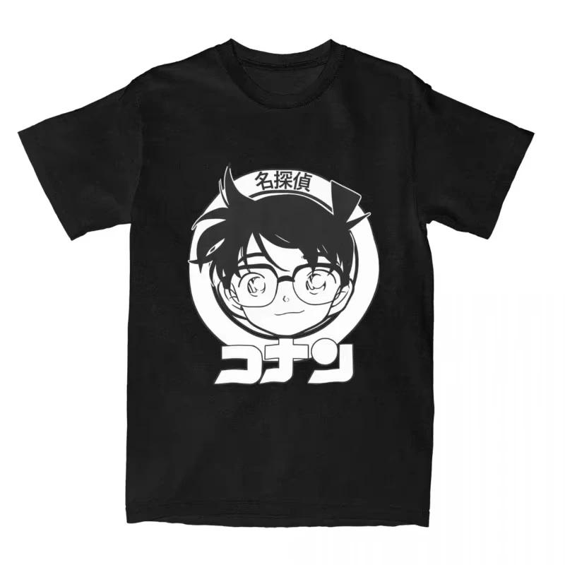 2026 Detective Conan Anime T-Shirt Unisex Grafik Gothic Stil Damenbekleidung Animation Thema Gothic Detective Conan T-Shirt XXL weiß