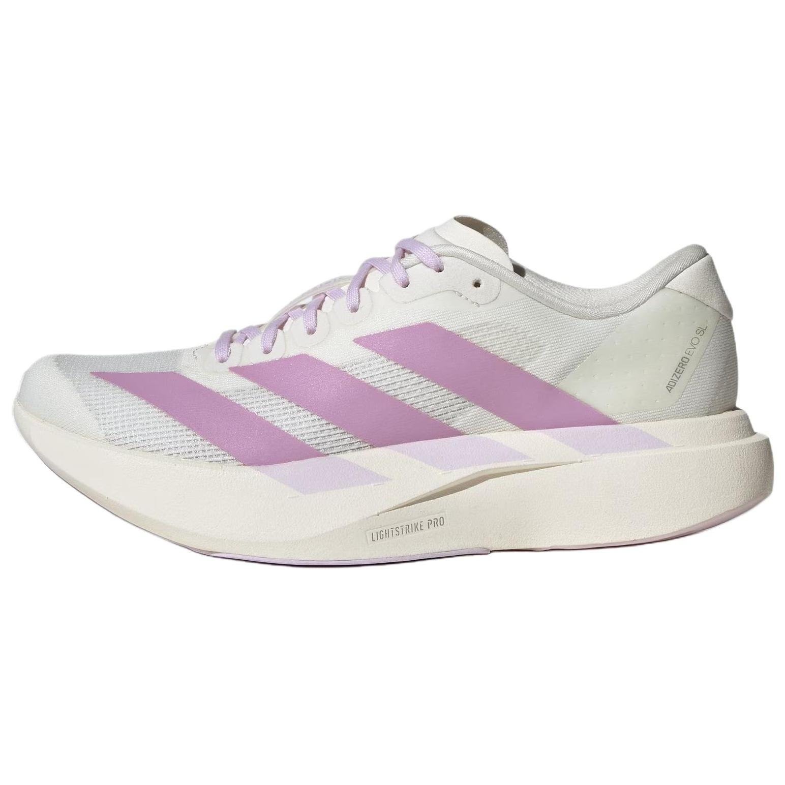 Adidas Adizero Evo Sl Bequeme Passform Renn-Marathon Laufschuhe Damen Laufschuhe Han-Jade-Weiß KI7354 36⅔