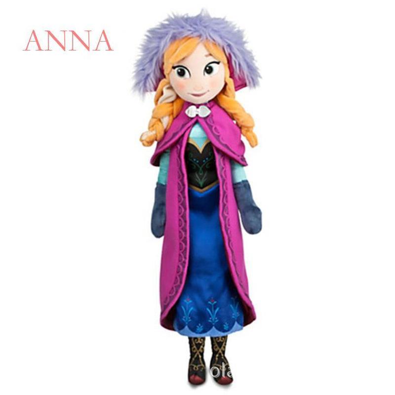 40 CM Frozen Anna Elsa Puppen Schneekönigin Prinzessin Anna Elsa Puppe Spielzeug Stofftier Frozen Plüsch Kinder Spielzeug Geburtstag Weihnachtsgeschenk