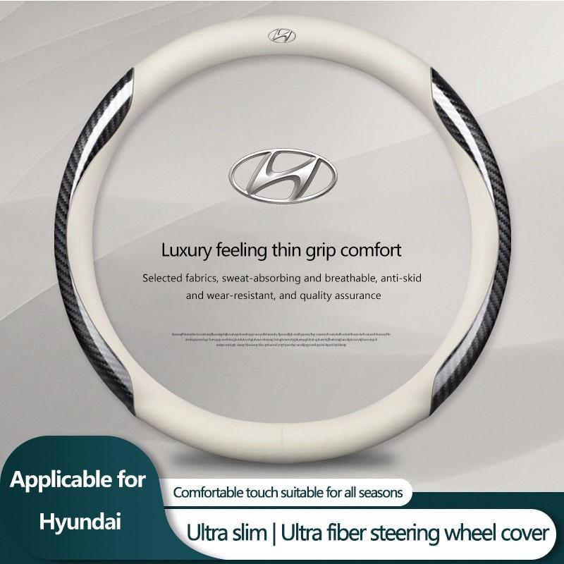 Leder Kohlefaser Auto Lenkradabdeckung Autozubehör Für Hyundai Accent Aslan Avante HB20 i20 i30 i40 ix20 Parisi BAYON silver
