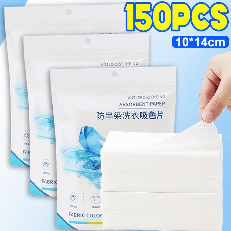 Waschtabletten Waschpapier Anti-Flecken Kleidungstücher Anti-Farbübertragung Farbabsorption Waschen Haushaltswaren elfenbein