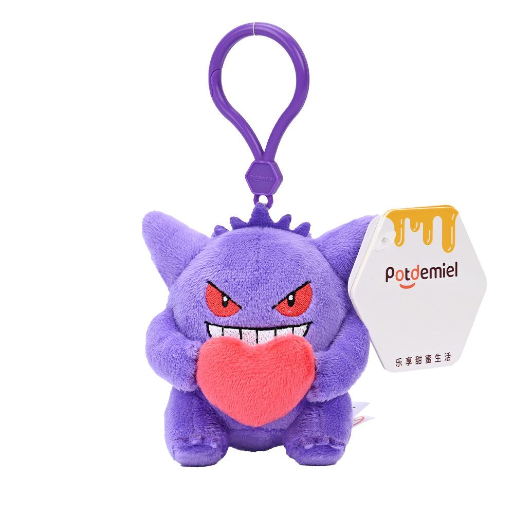 Pokemon Pikachu Bisasam Glumanda Kawaii Plüschtier Anhänger Schultasche Rucksack Anhänger Schlüsselanhänger Kleine Puppe Geburtstagsgeschenk purple