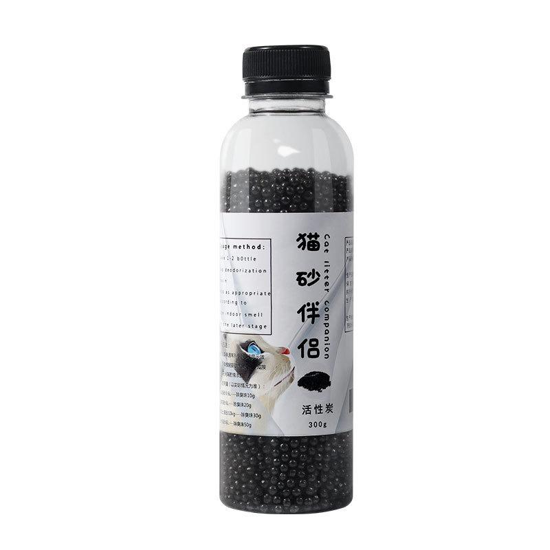 Katzenstreu Deodorisierende Perlen Flasche Katzenstreu Begleiter Aktivkohle Deodorisierende Perlen Katzenstreu Becken Deodorisierende Perlen für Katzen Activated carbon -300g