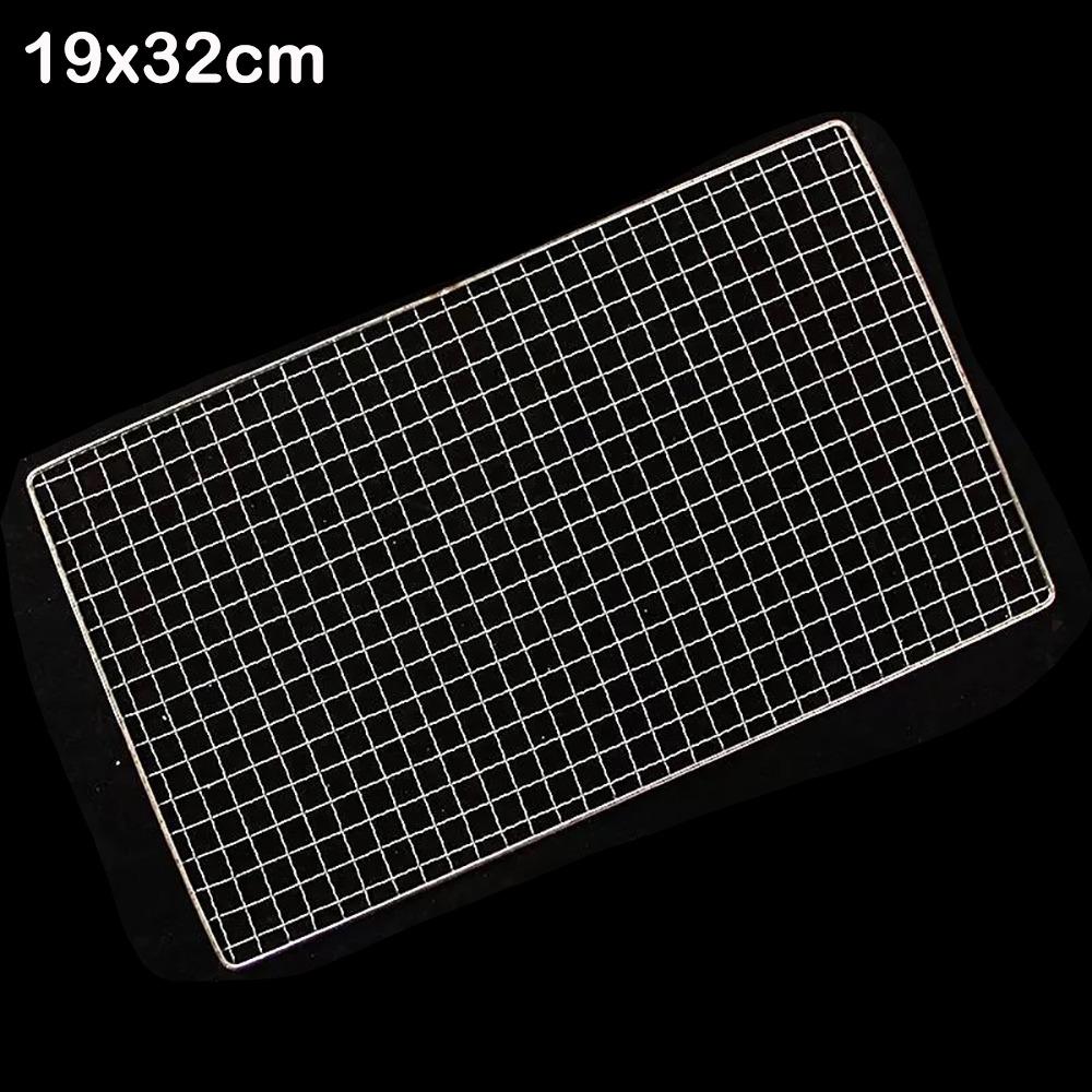 Wiederverwendbare Grillrostgitter Edelstahl Back- und Kühlrost Neu Kaminholzregal Backofen 19x32cm