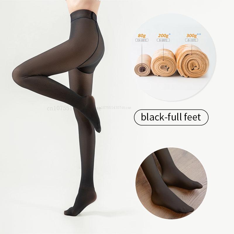 Neue Winter Warme Strumpfhosen Strumpfhosen Frauen Fleece Socken Hohe Taille Thermische Strumpf Isolierte Hosen Gefälschte Durchscheinende Leggings Strumpfhosen 220g-full feet schwarz