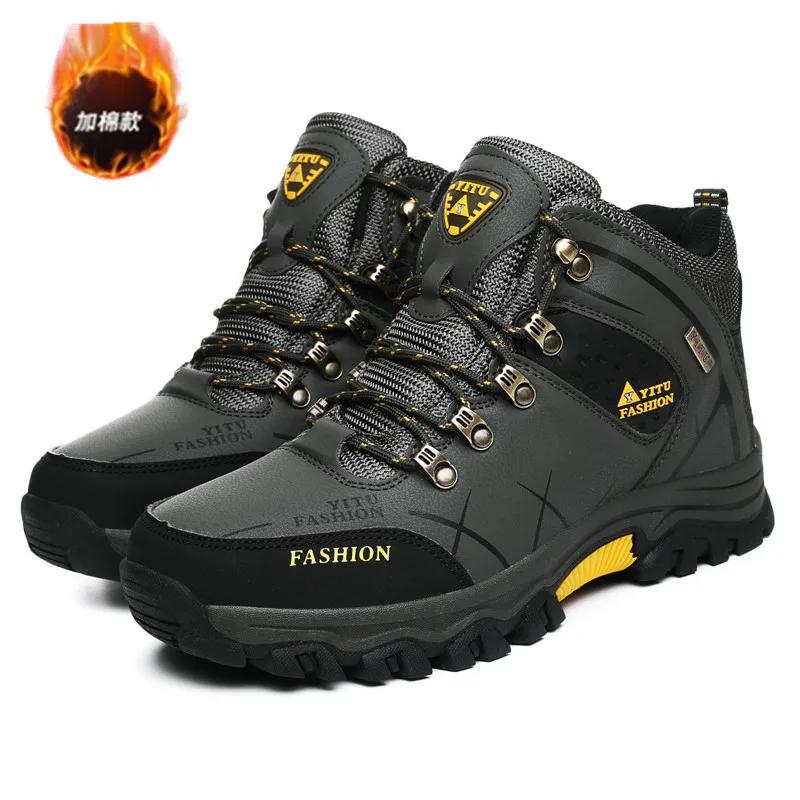 Marke Männer Winter Schnee Stiefel Wasserdichte Leder Turnschuhe Super Warme Herren Stiefel Outdoor Männlichen Wanderschuhe Arbeitsschuhe Größe 39-47 39 armee grüne