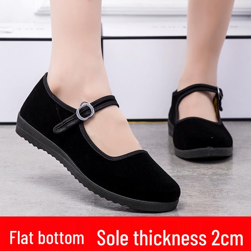 Sommerschuhe aus atmungsaktivem Stoff im Old Beijing-Stil für Damen mit flachem Absatz und weicher Sohle, rutschfeste schwarze Tanz- und Arbeitsschuhe 36