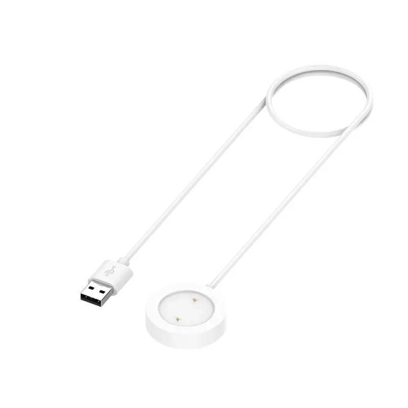 USB-Ladekabel für Xiaomi Mi Watch Color sport/Color 2 Xiaomi S1 active Sport Smartwatch Dock-Ladegerät Adapterkabel weiß