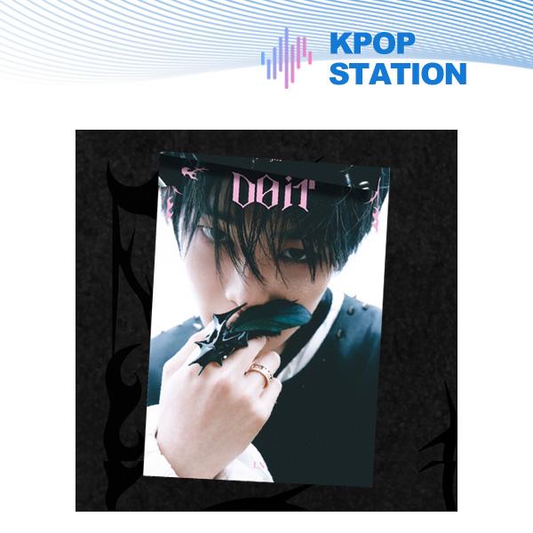 STRAY KIDS - SKZ IT TAPE [DO IT] (AKKORDEON Ver.) I.N