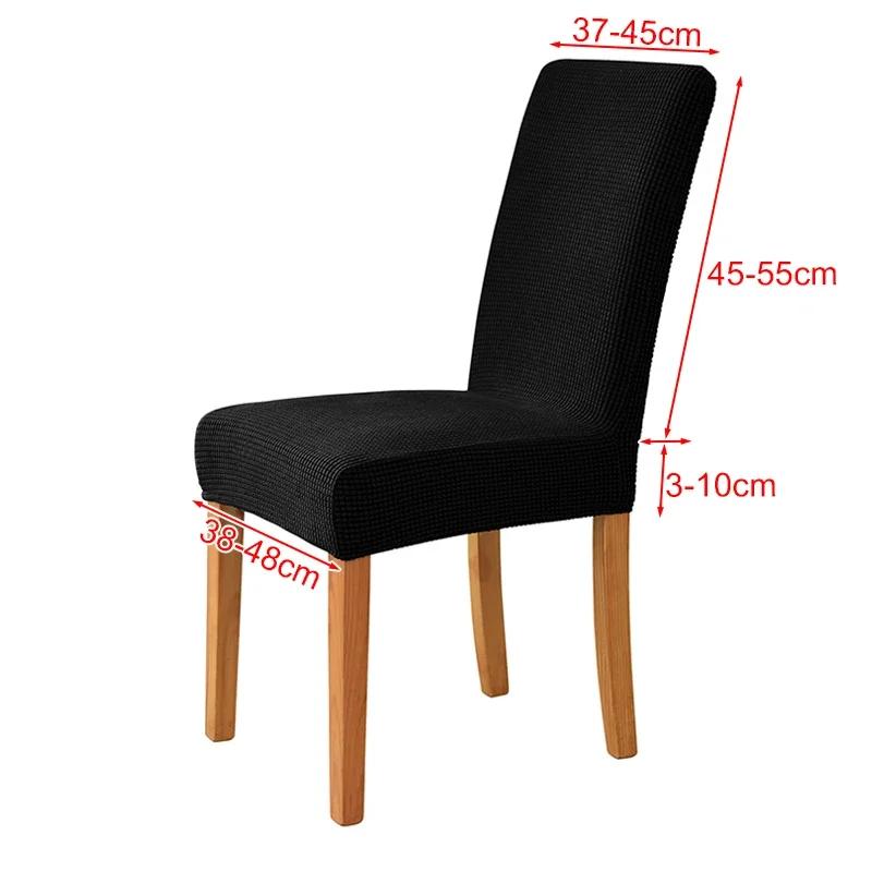 Jacquard-Stoff-Stuhlbezug für Esszimmer, Hochzeit, Hotel, Bankett, Zuhause, abnehmbarer, waschbarer Sitzbezug, Stretch-Spandex-Stuhlhussen 1 Piece Chair Cover black