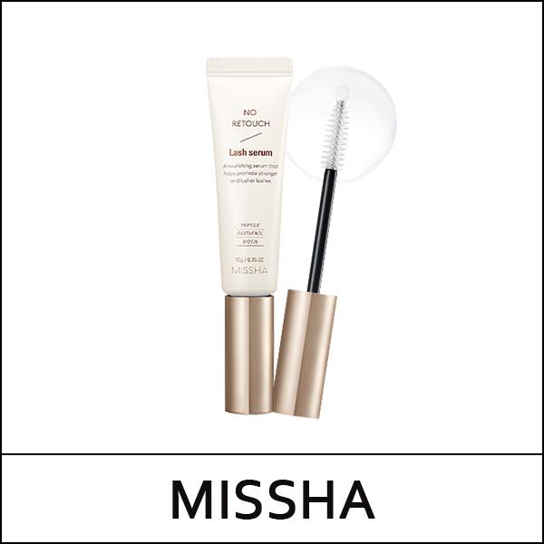 [MISSHA] (hp15) No Retouch Wimpernserum 10g / Sichere Box / (mit) white