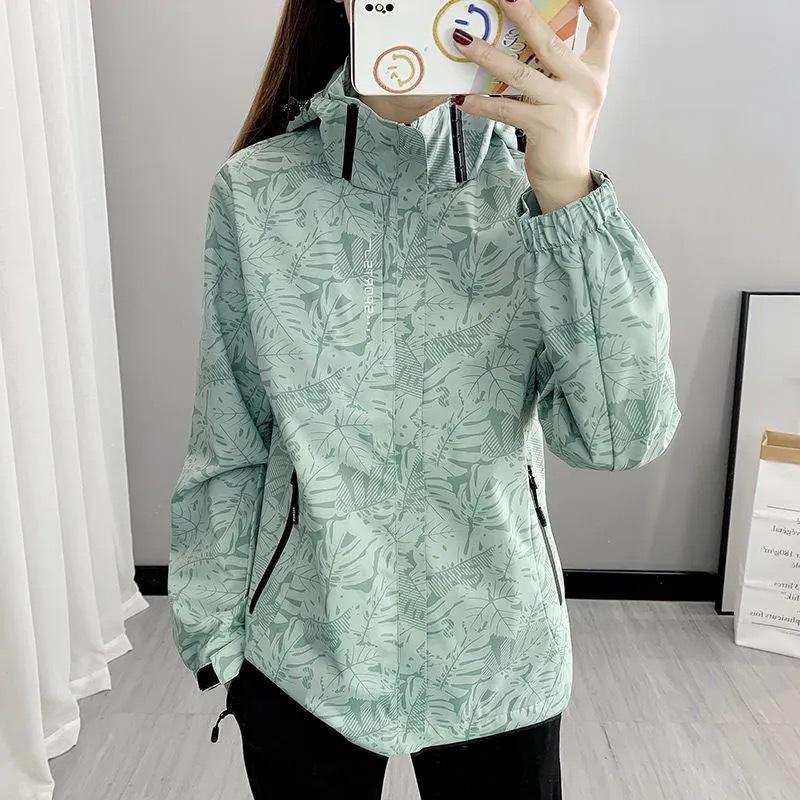 Jacken für Damen, Herbst und Winter, Übergröße, lässig, wasserdicht, dünn, leicht, Kapuzenmantel, Reißverschluss, Windjacke 3XL grün
