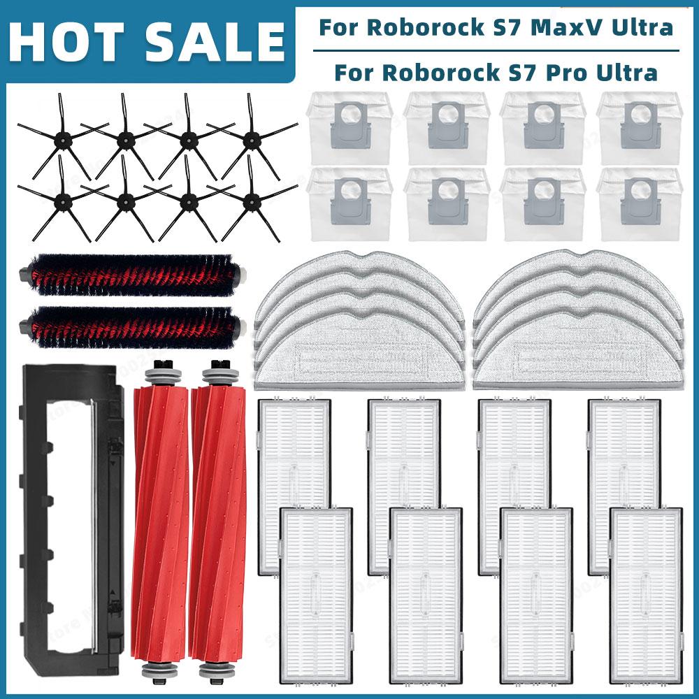Kompatibel für Roborock S7 Max Ultra / S7 MaxV Ultra / S7 Pro Ultra Zubehör Ersatzteile Hauptseitenbürste Filter Wischmopp Staubbeutel