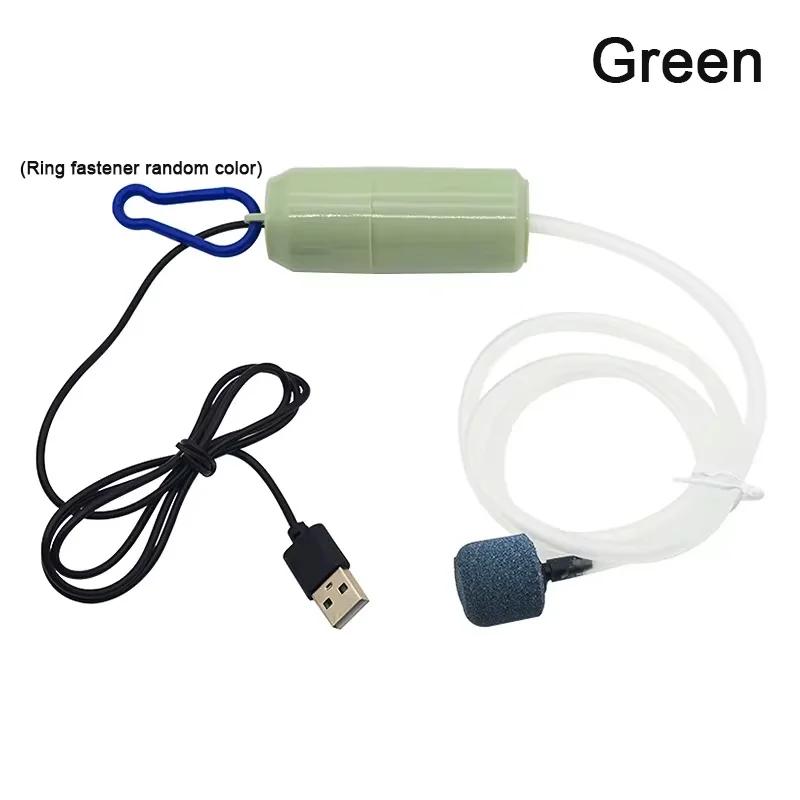 Tragbare USB-Aquarium-Luftpumpe, Leiser Luftkompressor, Tragbarer Mini-Sauerstoffspender, Sauerstoffspender, Aquarium-Zubehör, 5V beige