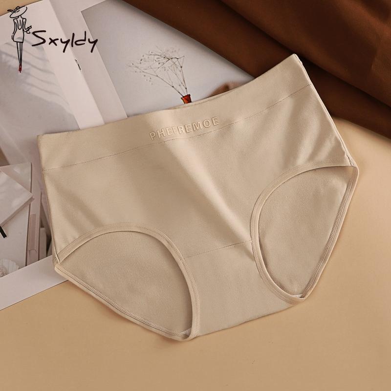 1/3/4 Stück Damen Übergröße Baumwollslips Mittelhoch Geschnittene Slips in Maillard-Farbe Bequeme Antibakterielle Nahtlose Slips 2XL beige
