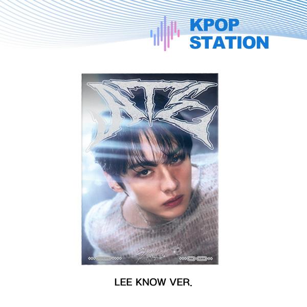 Stray Kids - ATE (Akkordeon-Version.)  [Zufällige Version] LEE KNOW V