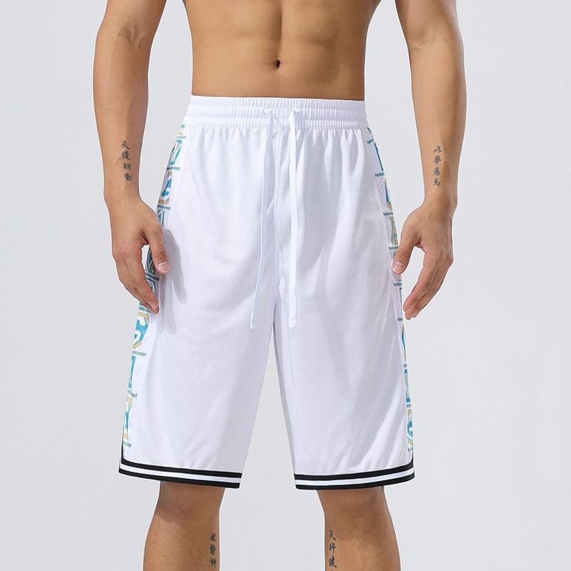 Männer Fitness Jogger Jogginghose Bodybuilding Athletics Scanties Strand Shorts Atmungsaktive Fünfviertel Hose Jogginghose XL weiß