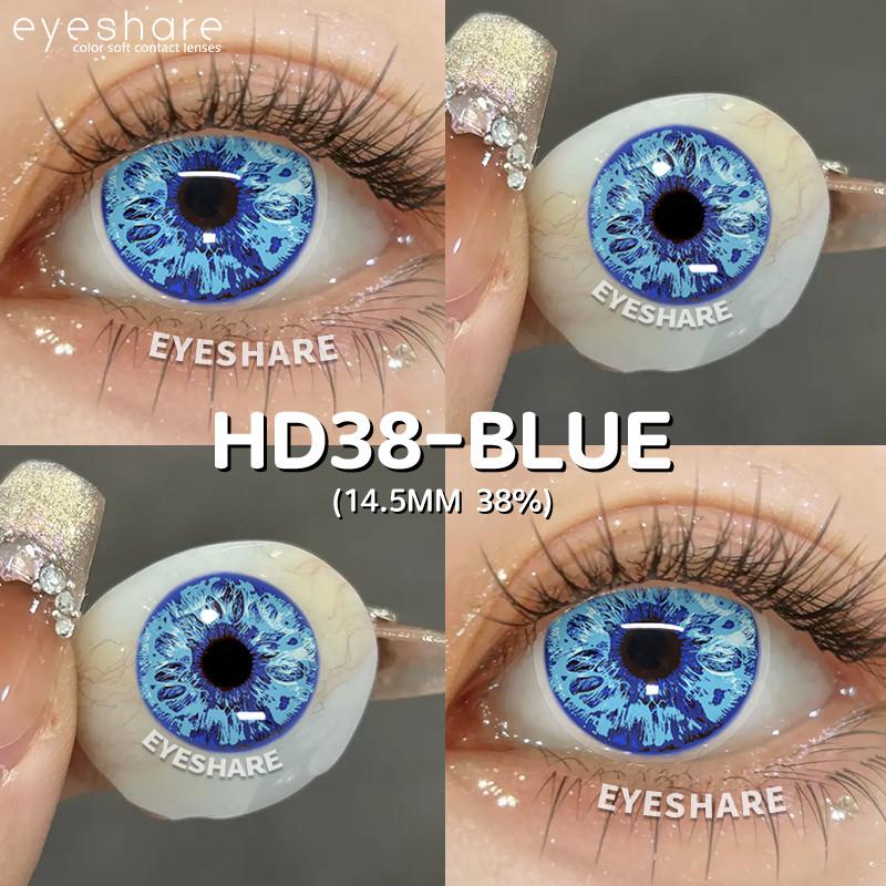 Eyeshare 1 Paar Blaue Cosplay-Kontaktlinsen für Augen Blau Heiß Anime Cosplay Linse 14,0~14,5mm Halloween Make-up Linse