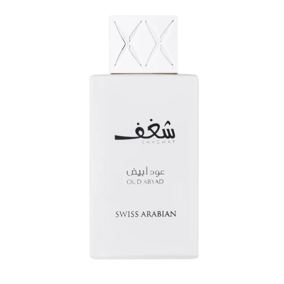 Swiss Arabian Shaghaf Oud Abyad Eau de Parfum - 75ml Premium-Duft