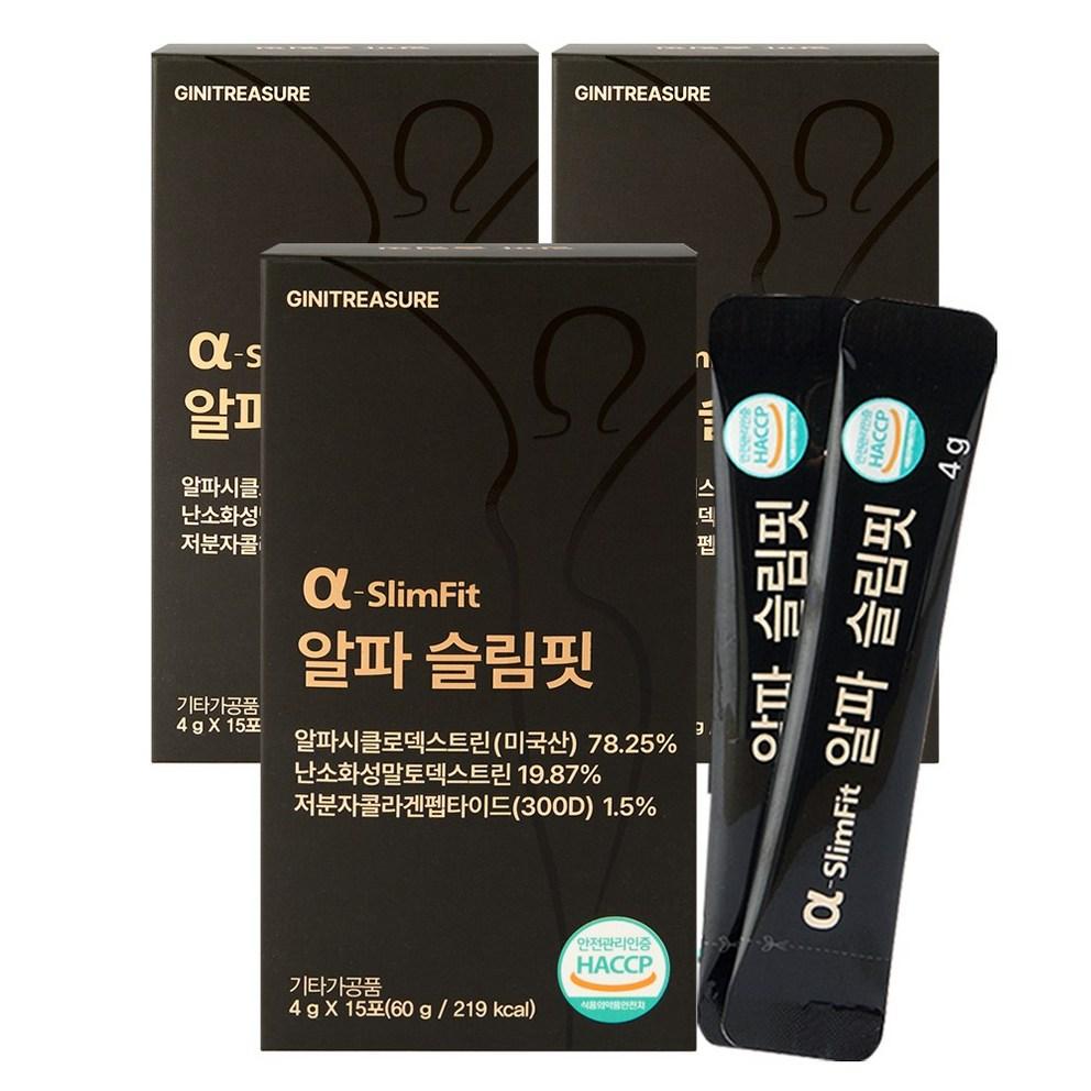 Genie Treasure Alpha CD Alpha Slim Fit - Fortschrittliche Cyclodextrin-Formel für gesteigertes Wohlbefinden (60 g x 3)