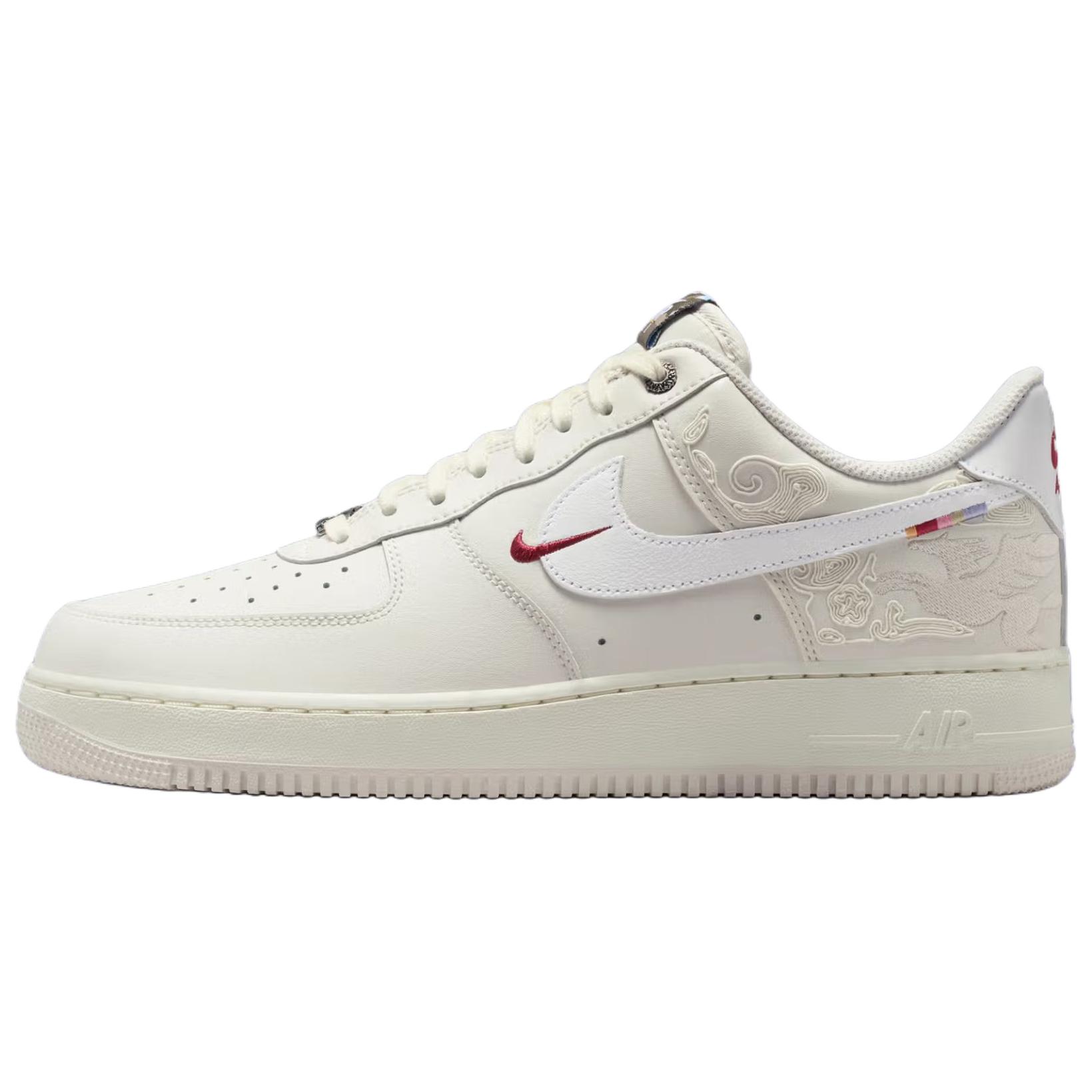 Nike Air Force 1 Atmungsaktiv Low-Top Skateboard-Schuhe Herren Weiß IQ1119-011 45 white