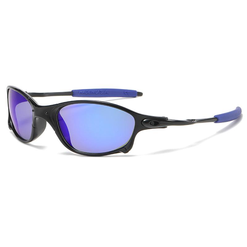 Outdoor-Reise-Sonnenbrille, Sonnenbrille, UV-beständige Radbrille, Vielseitige Outdoor-Brille