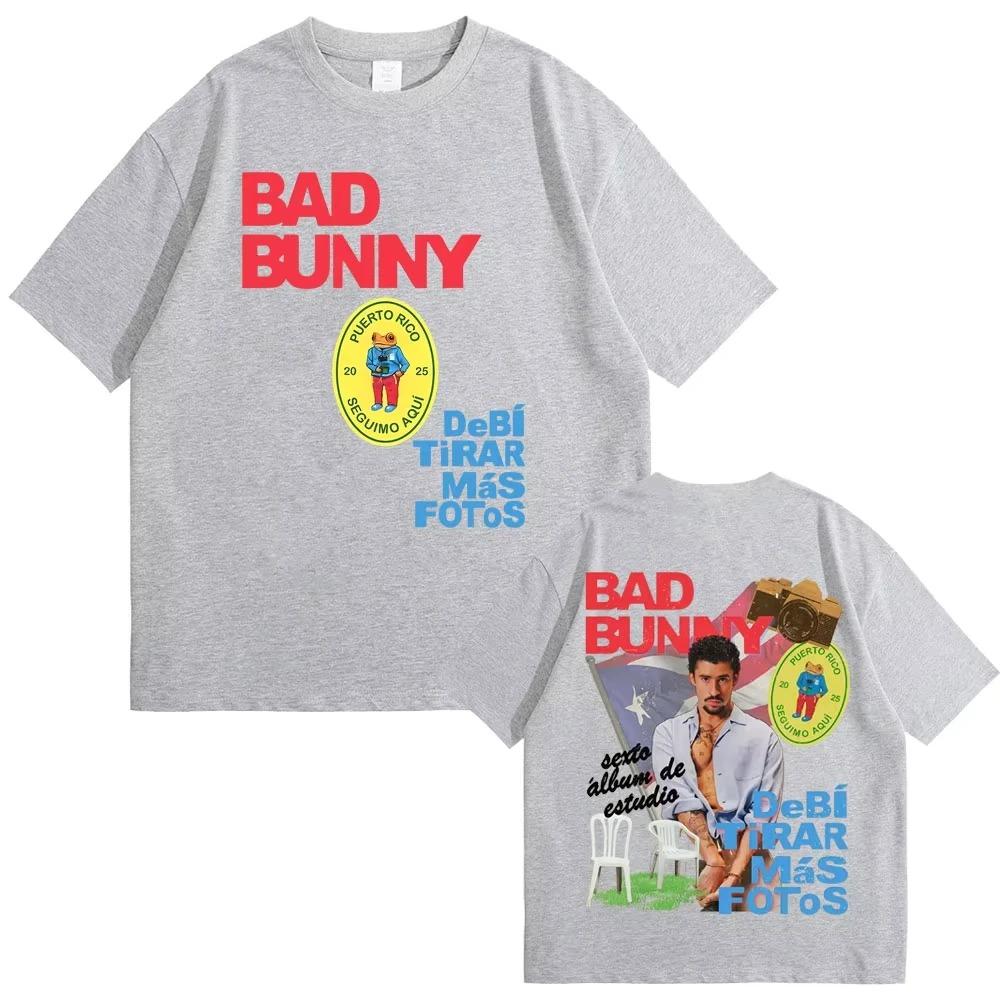 Rapper Bad Bunny DeBi TiRAR MaS FOToS DTMF 2026 Tour T-Shirts Herren Damen Hip Hop Popmusik T-Shirts Männlich Retro Oversized T-Shirts XXXL grün