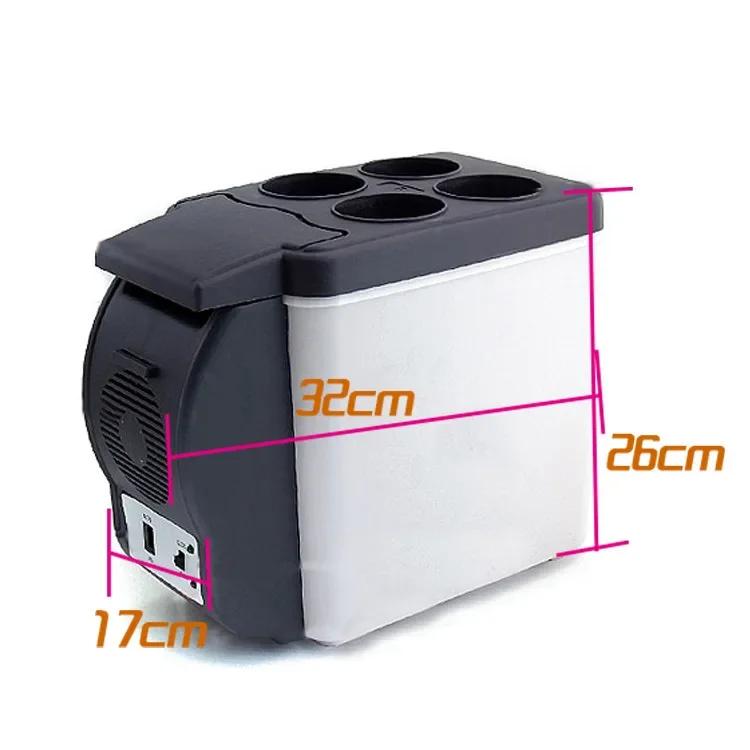 12V 6L Auto-Gefrierschrank Mini-Gefrierschrank Tragbarer Auto-Kühlschrank Outdoor-Kühlschrank Auto-Kühlschrank Auto-Heizung Kühler Amagi