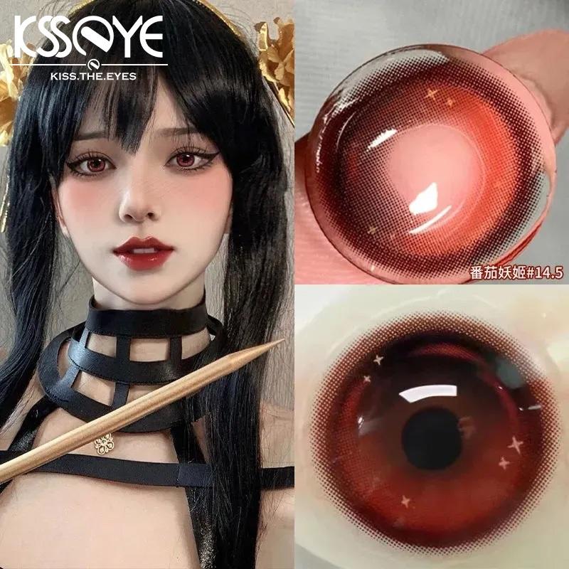 MillCreek 2 Stück rote Kontaktlinsen, 14,5 mm, große Augen, Cosplay-Augen, Myopie, weiche Kontaktlinsen, geeignet für Weihnachts- und Halloween-Make-up 0 rot