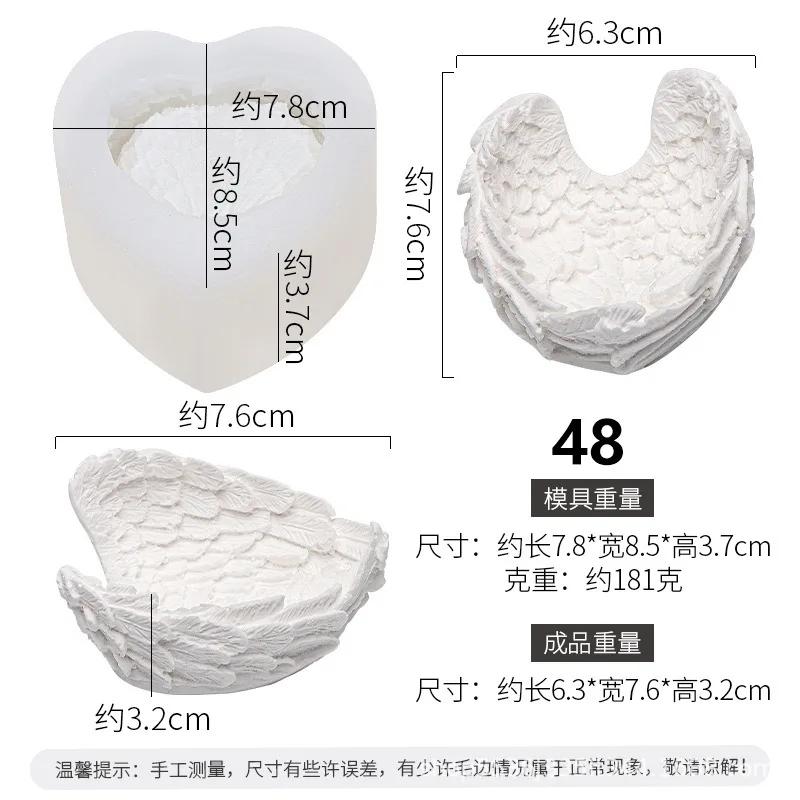 Engelsflügel Silikonform Auto Diffusor Stein Büro Aufbewahrung Epoxidharz Ornamente Schlüssel Kerzenhalter Form Kerzenherstellung Zubehör small