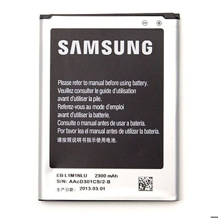 Akku für Mobiltelefon Samsung EB-L1M1NLU schwarz