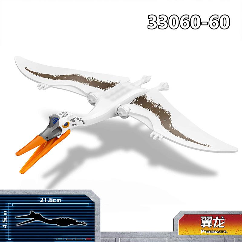 20CM Flugsaurier Bausteine Dinosaurier Steine Kinderspielzeug Kindergeschenk Weihnachtsgeschenke 15 weiß