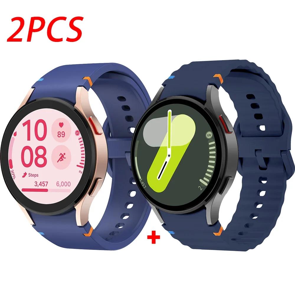 2 Stück Für Samsung Galaxy Watch 7 Armband 5Pro/6/4 classic 44mm 40mm Original Silikon Sportarmband Armband correa Galaxy Watch7 Armband Watch 5 Pro 45mm nachtblau