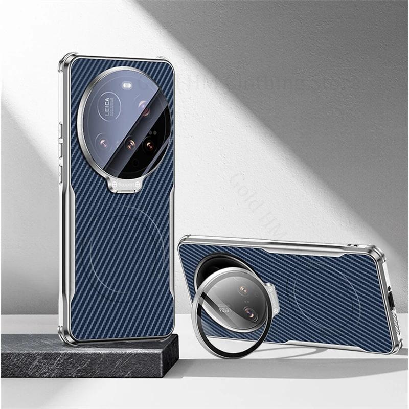 Kevlar-Faser Magnetische Stoßfeste Hülle Für Xiaomi 15 Ultra 14 Pro Für Magsafe Flip-Objektiv Ständer Abdeckung Für XIaomi 14 Ultra For Xiaomi 15 blau