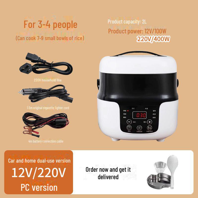 Kompakter 2L Multifunktions-Reiskocher für das Auto (12-24V) 12V-220V for home and car + battery cable schwarz/weiß