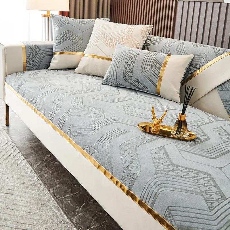 Europa Chenille Sofa Handtuch Rutschfeste Jacquard Sitzkissen Luxus Gold Linien Sofa Abdeckung Spleißen Breite Weiß Rand Sofa Kissen 70x70cm 1pcs