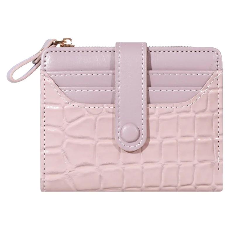 Elegante Damen-Geldbörse für mehrere Karten – Sichere Clutch mit Doppelreißverschluss | Lässige Geldbörse aus PU-Leder mit stilvoller Aufbewahrungstasche aus Krokodil-Karten