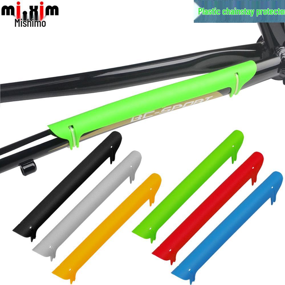 Mountainbike Kettenschutz Aufkleber - Kunststoff Schutz Fahrradzubehör One Size gelb