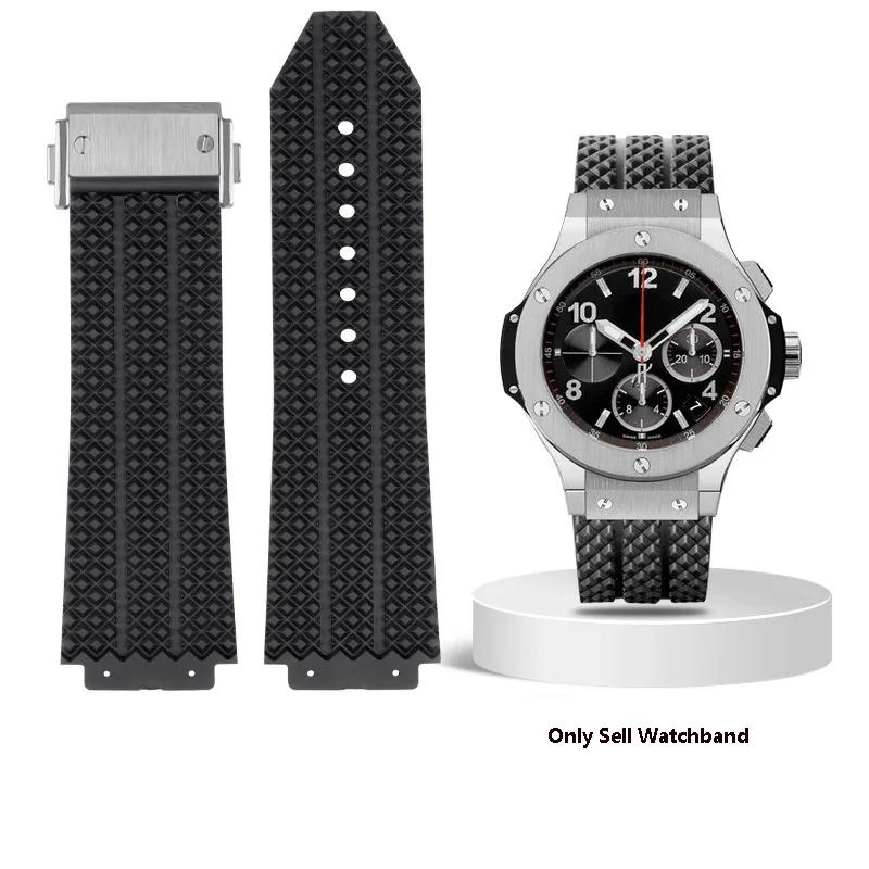 Armband für HUBLOT BIG BANG Silikon 25*17mm 26*19mm Wasserdichtes Herren-Uhrenarmband Hohe Qualität Gummi-Armband Armband 24mm-17mm gray